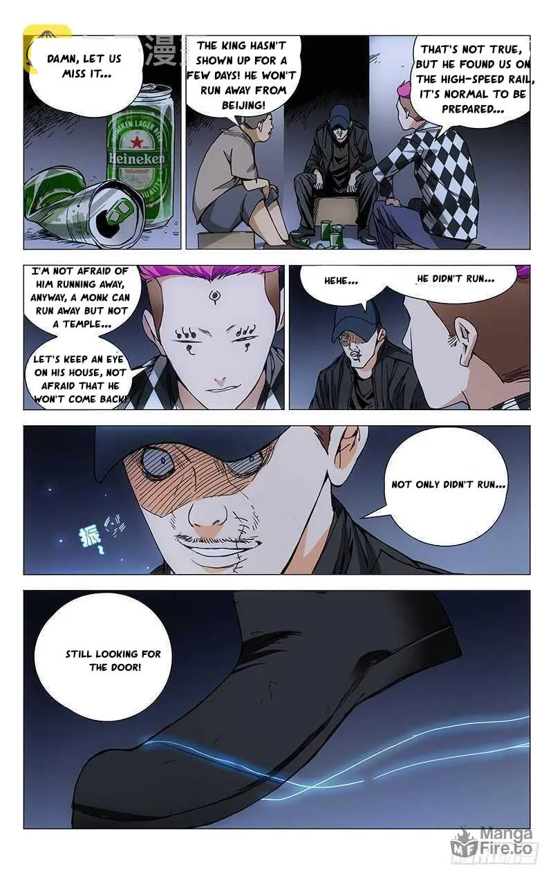 Read The Outcast chapter 189 image 2 on Lezhin