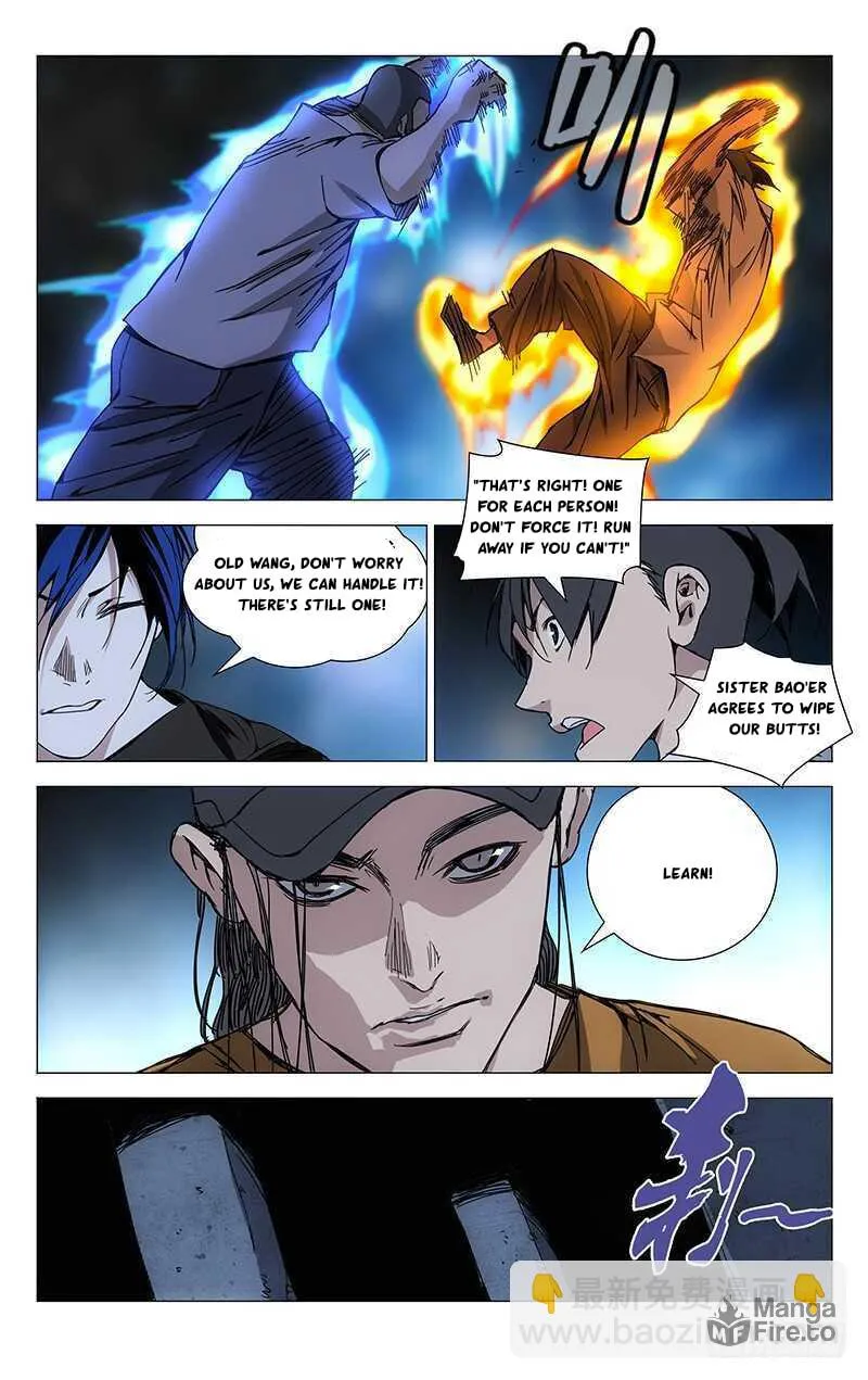 Read The Outcast chapter 189 image 8 on Lezhin