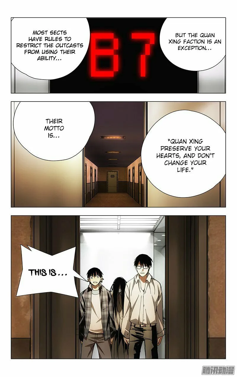 Read The Outcast chapter 19 image 3 on Lezhin
