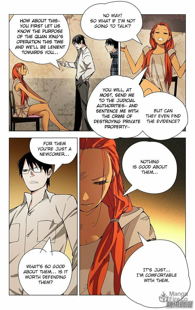 Read The Outcast chapter 19 image 8 on Lezhin
