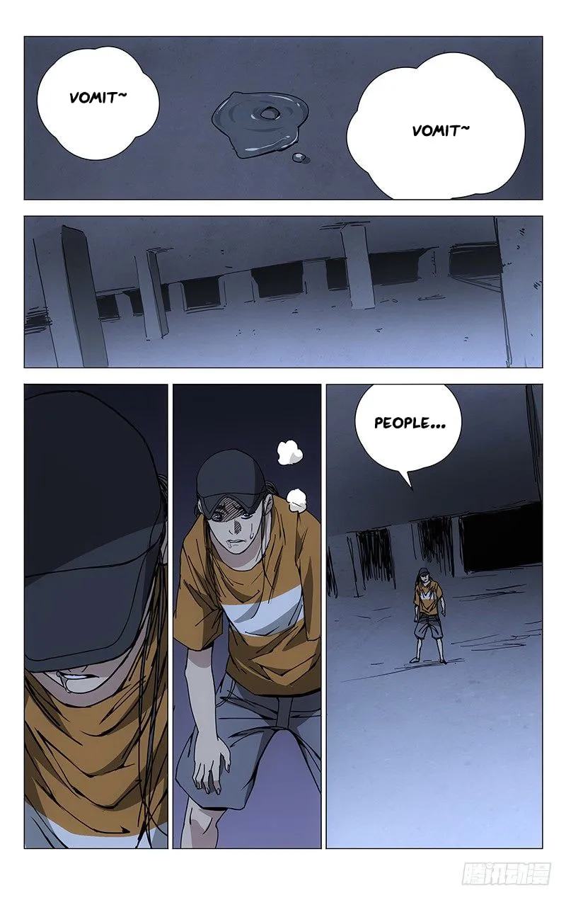 Read The Outcast chapter 190 image 1 on Lezhin