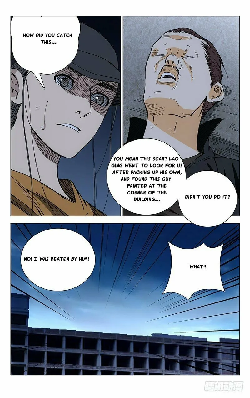 Read The Outcast chapter 190 image 3 on Lezhin
