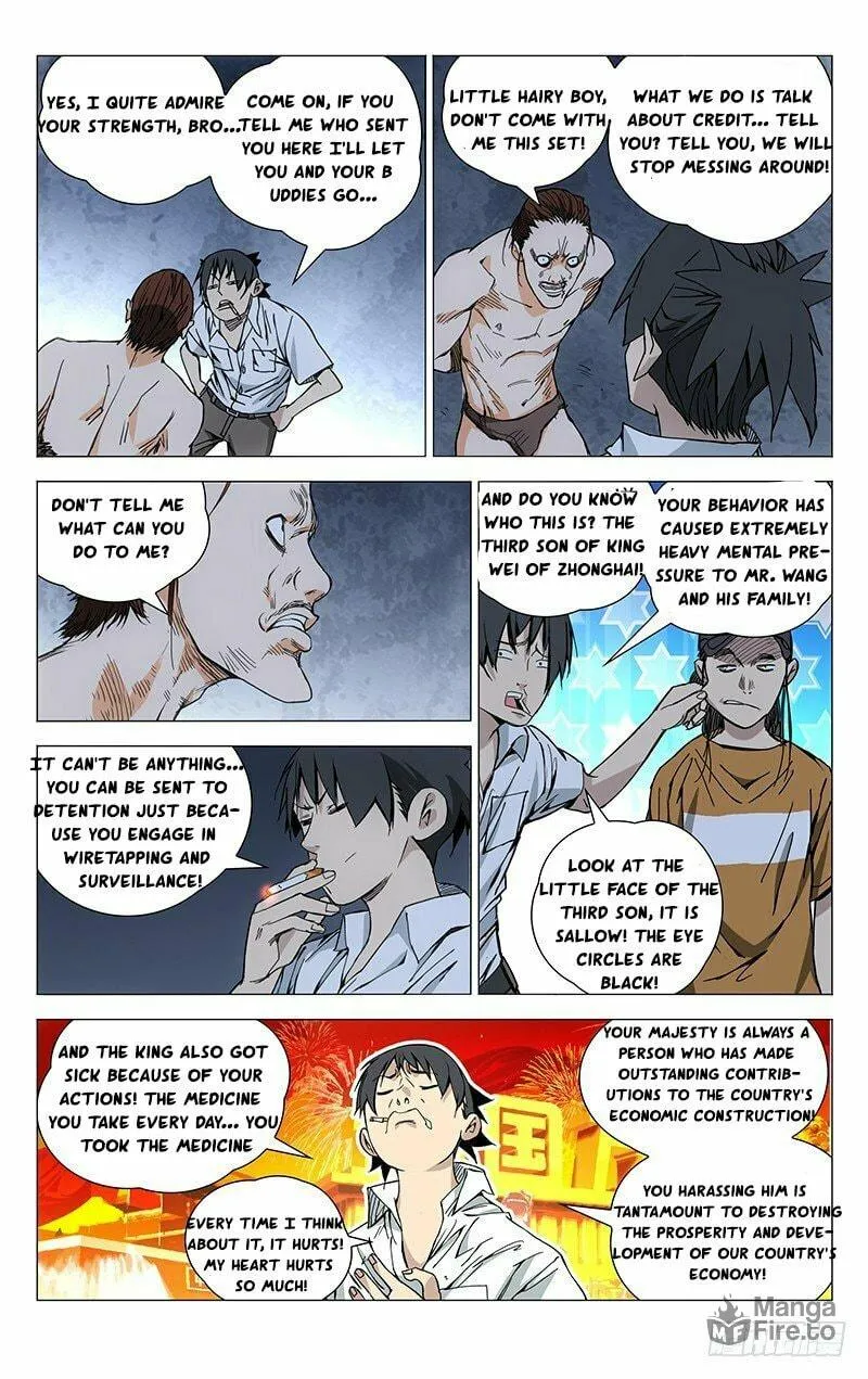 Read The Outcast chapter 190 image 5 on Lezhin