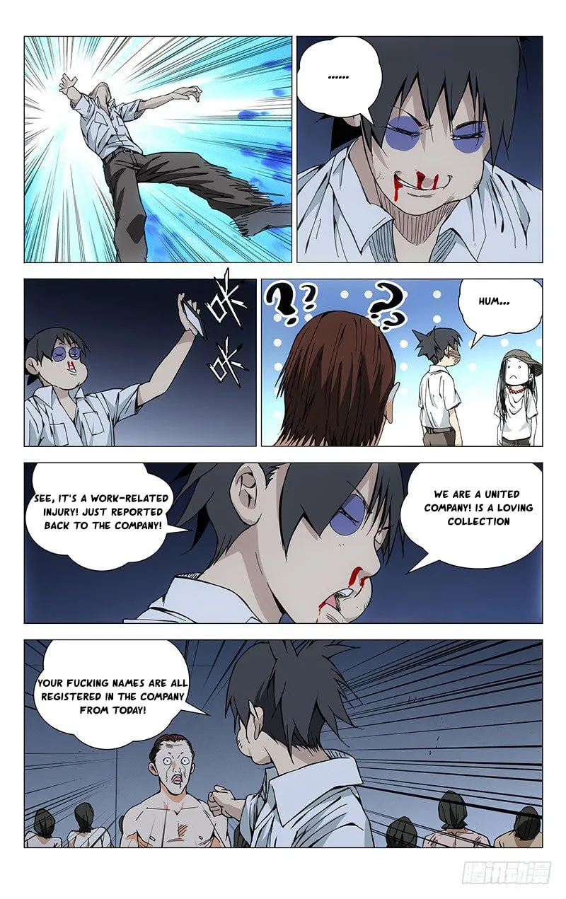 Read The Outcast chapter 190 image 7 on Lezhin