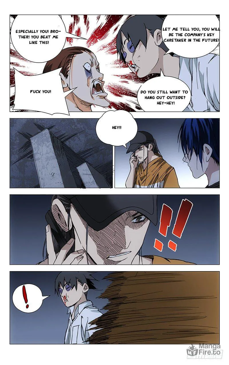 Read The Outcast chapter 190 image 8 on Lezhin