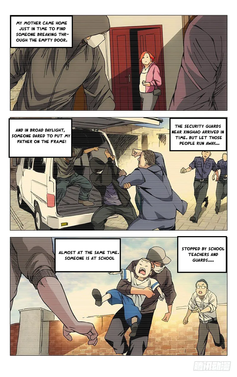 Read The Outcast chapter 191 image 1 on Lezhin