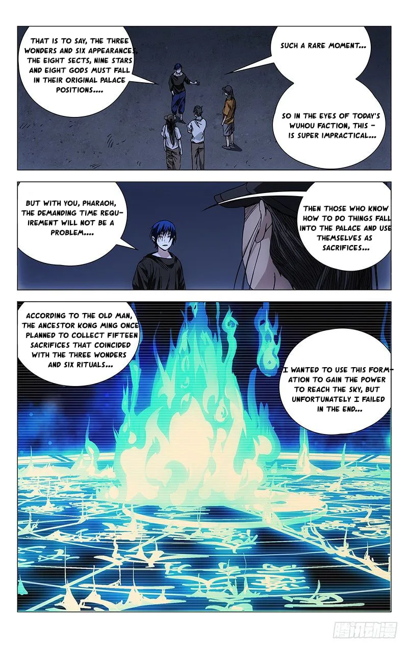 Read The Outcast chapter 191 image 10 on Lezhin