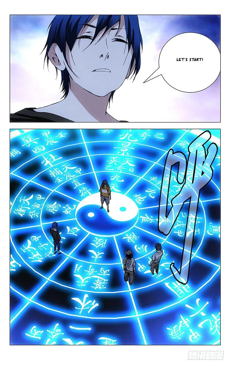 Read The Outcast chapter 191 image 12 on Lezhin