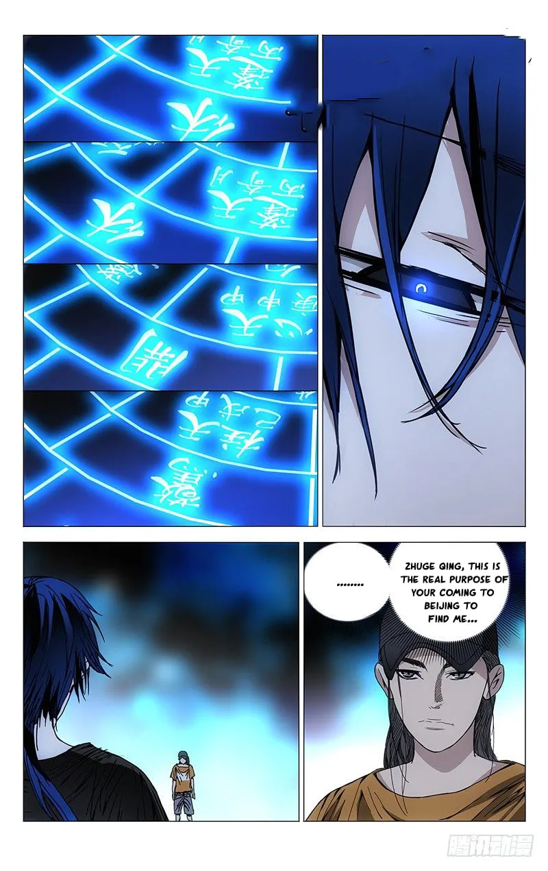 Read The Outcast chapter 191 image 13 on Lezhin