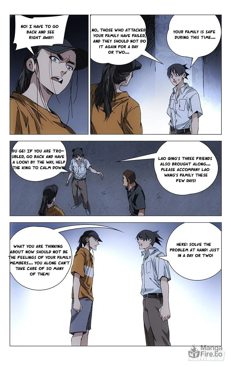 Read The Outcast chapter 191 image 2 on Lezhin