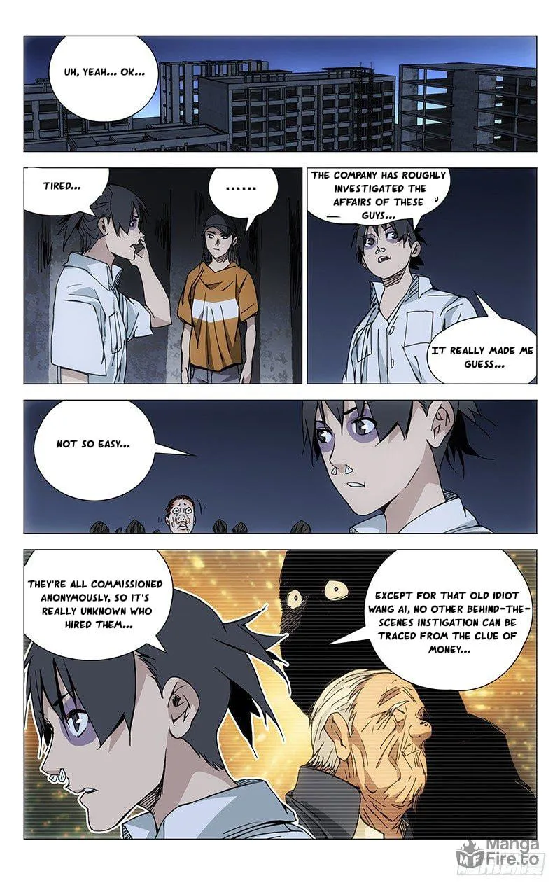 Read The Outcast chapter 191 image 4 on Lezhin