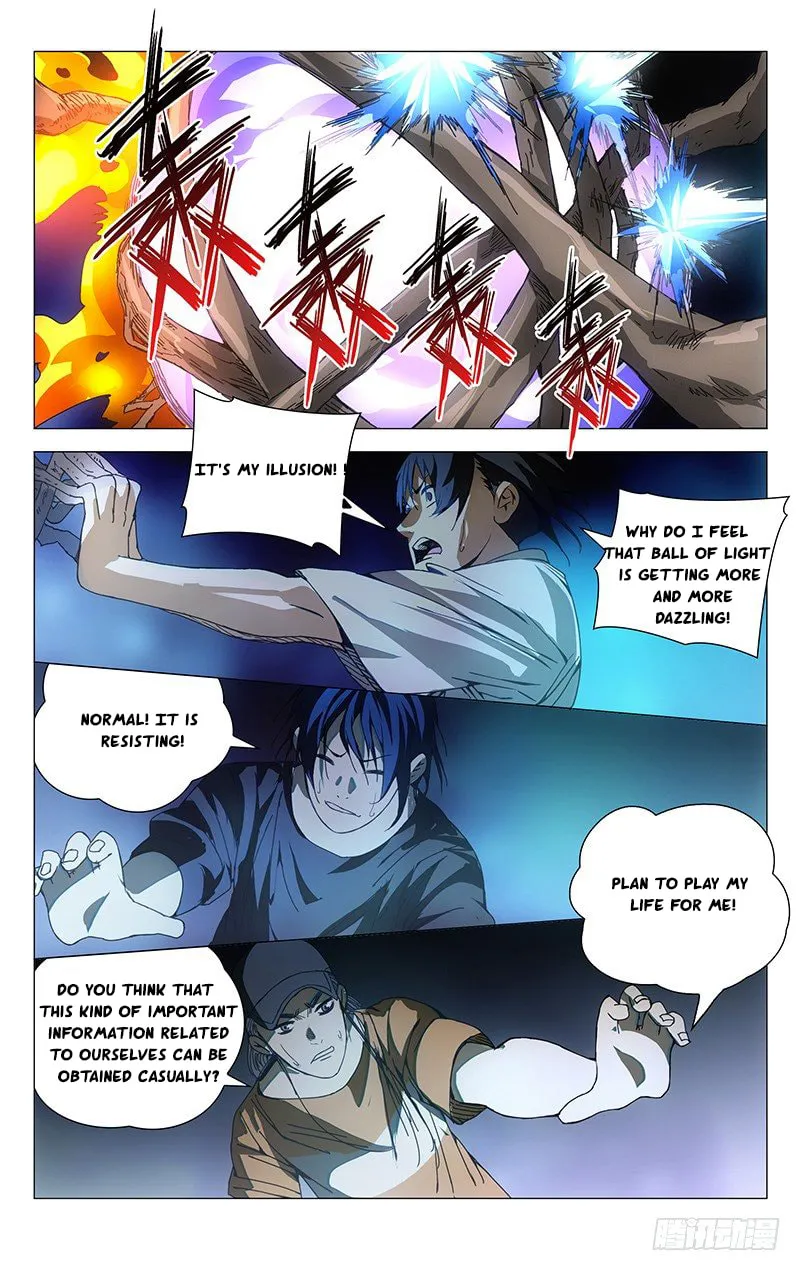Read The Outcast chapter 193 image 1 on Lezhin