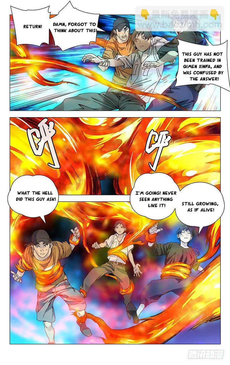 Read The Outcast chapter 193 image 12 on Lezhin