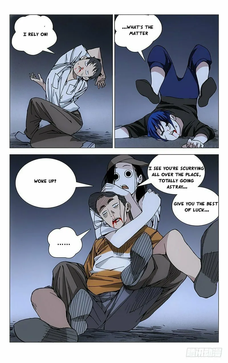 Read The Outcast chapter 193 image 16 on Lezhin