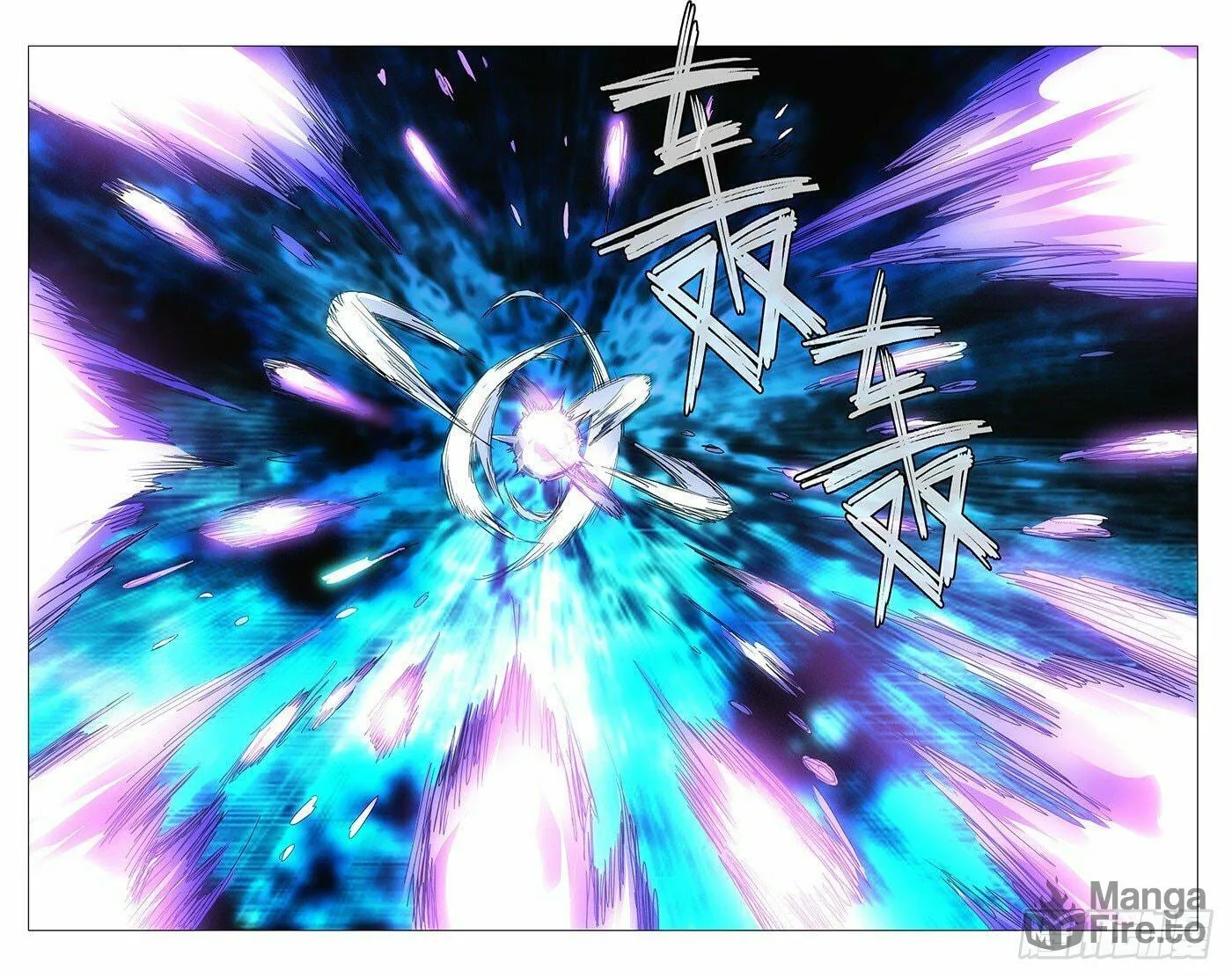 Read The Outcast chapter 193 image 5 on Lezhin
