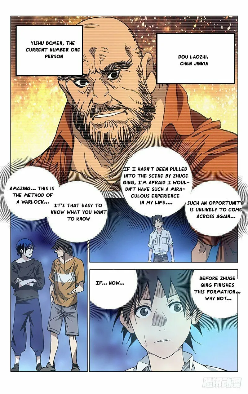 Read The Outcast chapter 193 image 7 on Lezhin