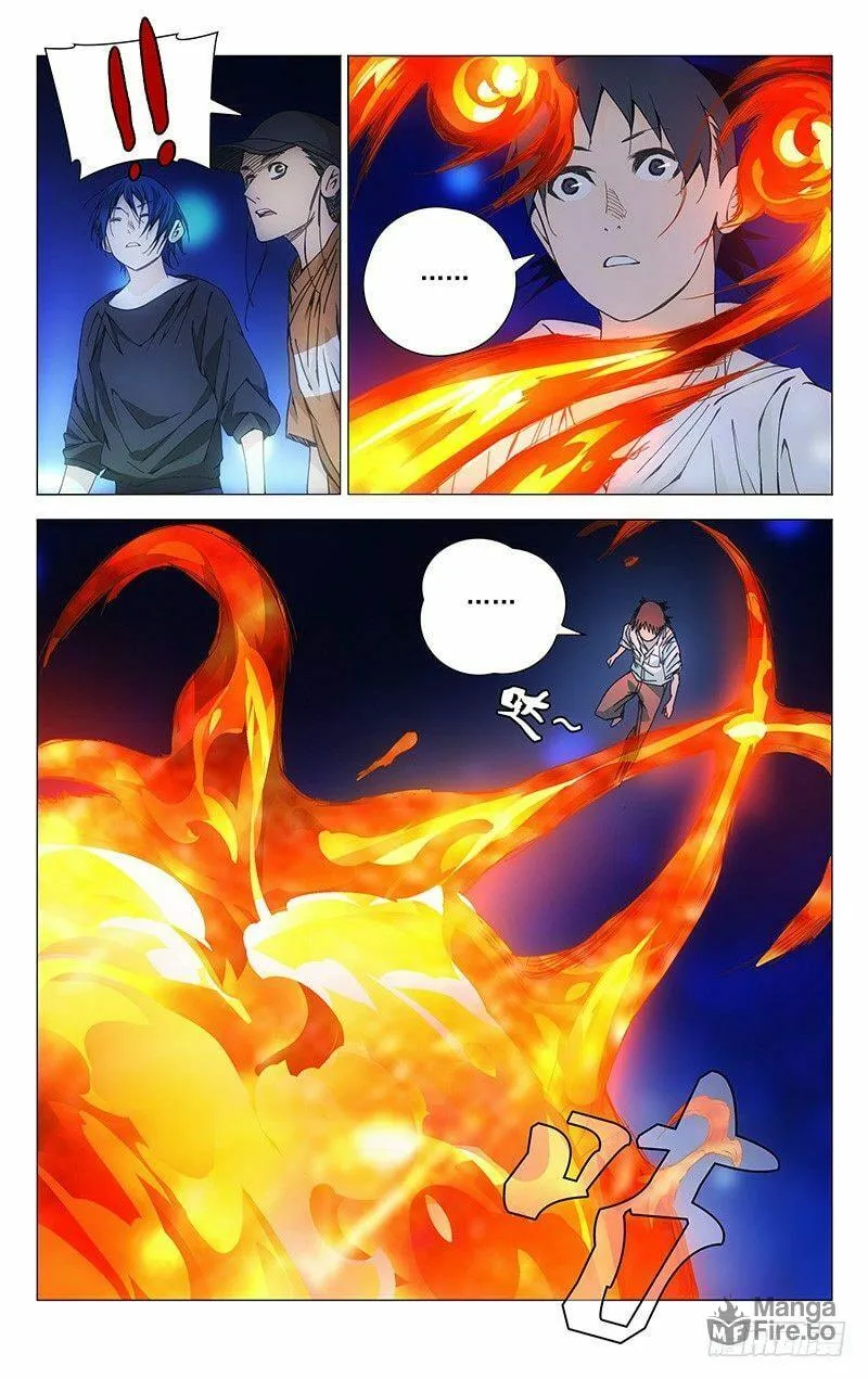 Read The Outcast chapter 193 image 8 on Lezhin