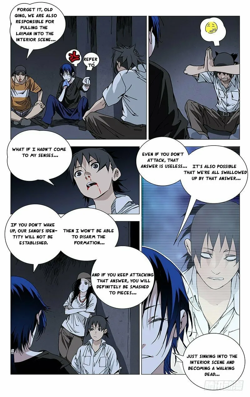 Read The Outcast chapter 194 image 1 on Lezhin