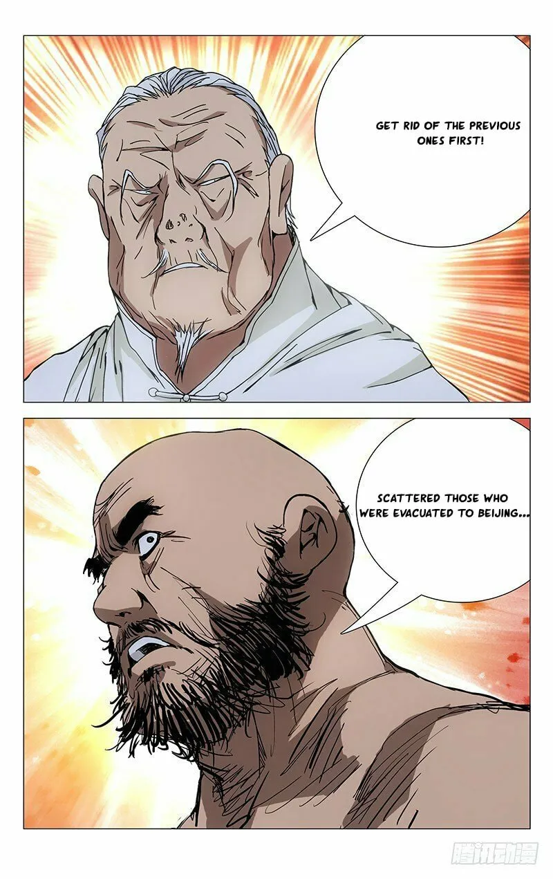 Read The Outcast chapter 194 image 13 on Lezhin