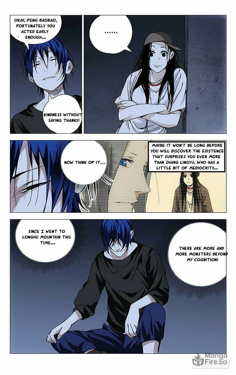 Read The Outcast chapter 194 image 2 on Lezhin