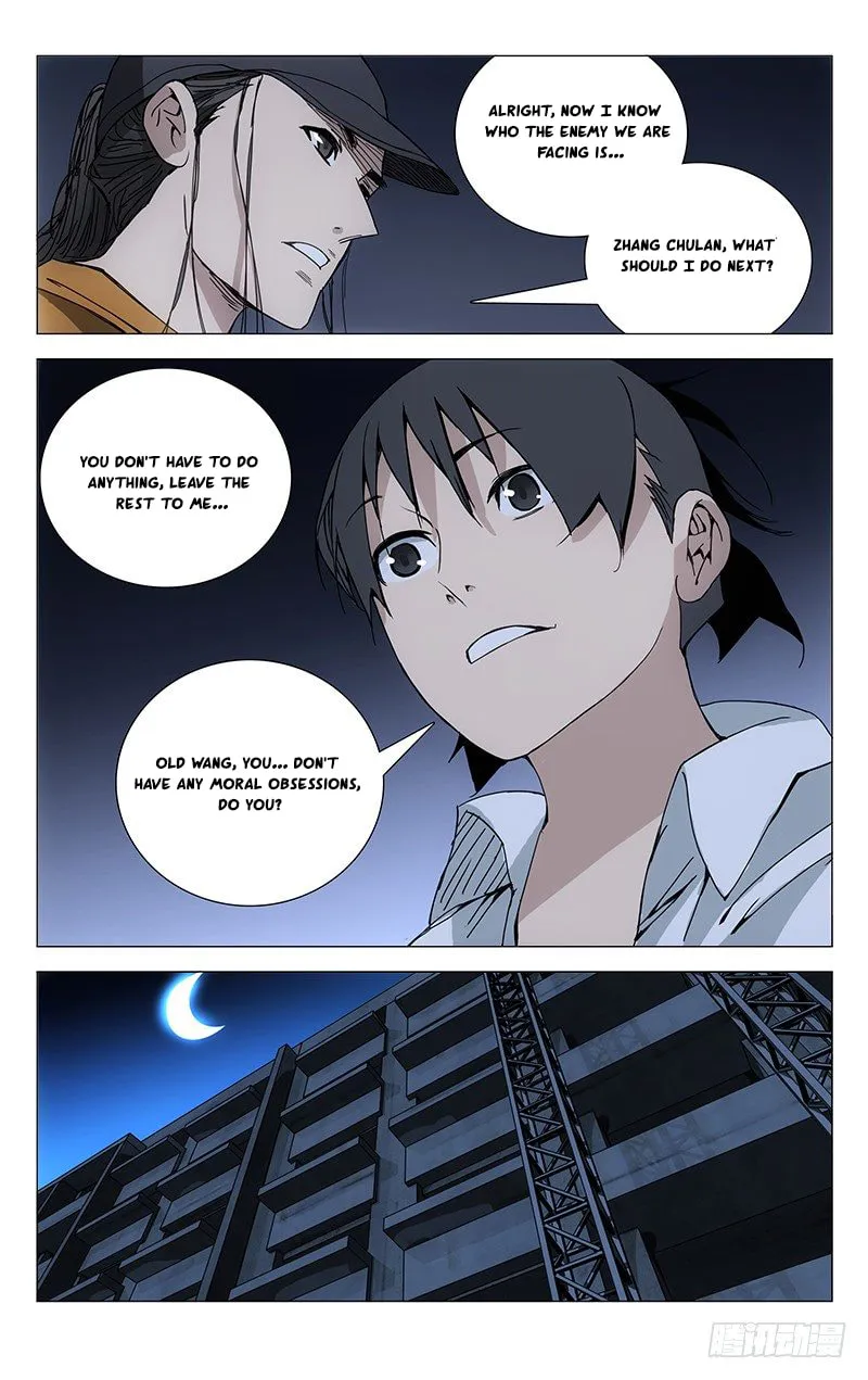 Read The Outcast chapter 194 image 3 on Lezhin
