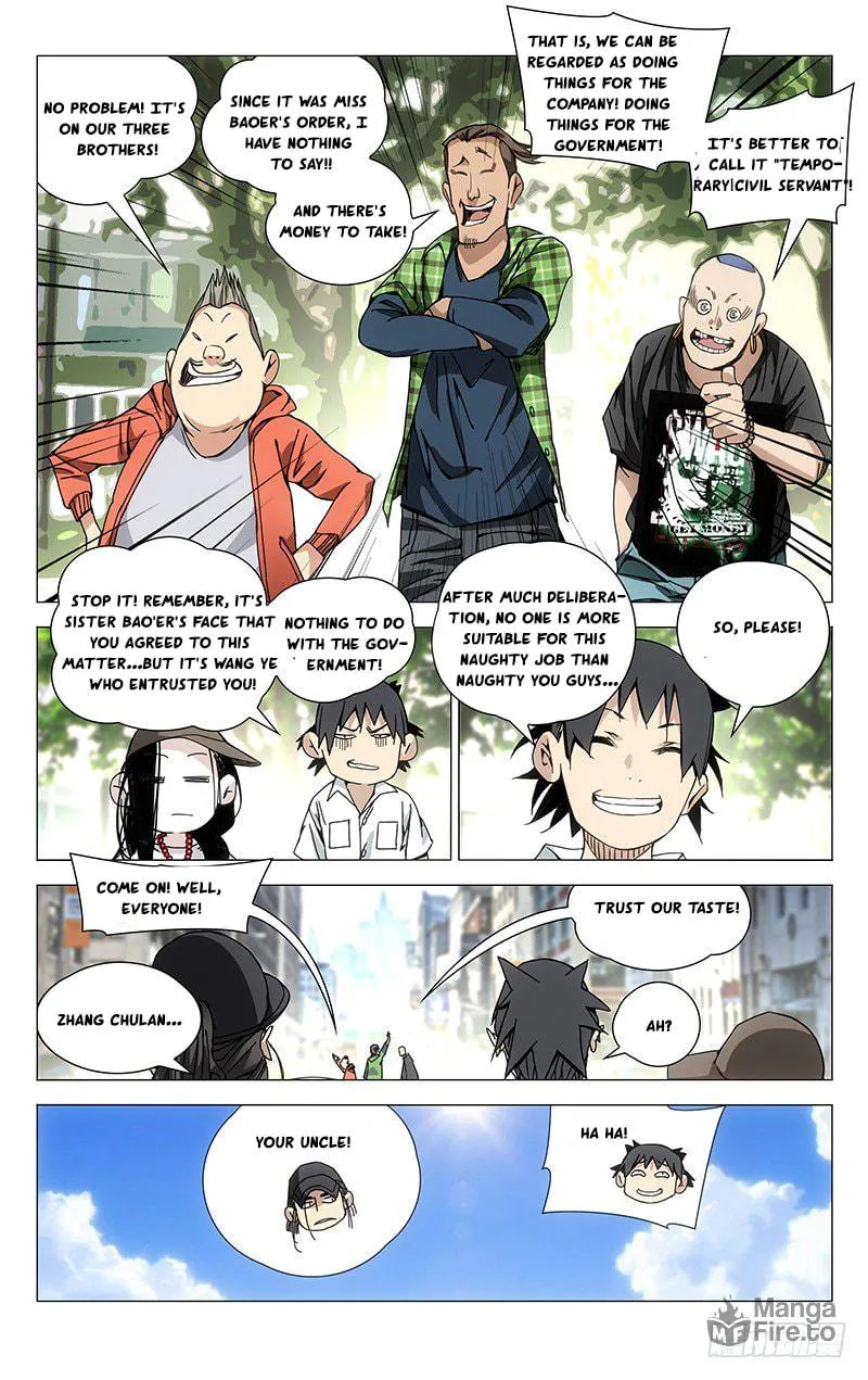 Read The Outcast chapter 194 image 4 on Lezhin