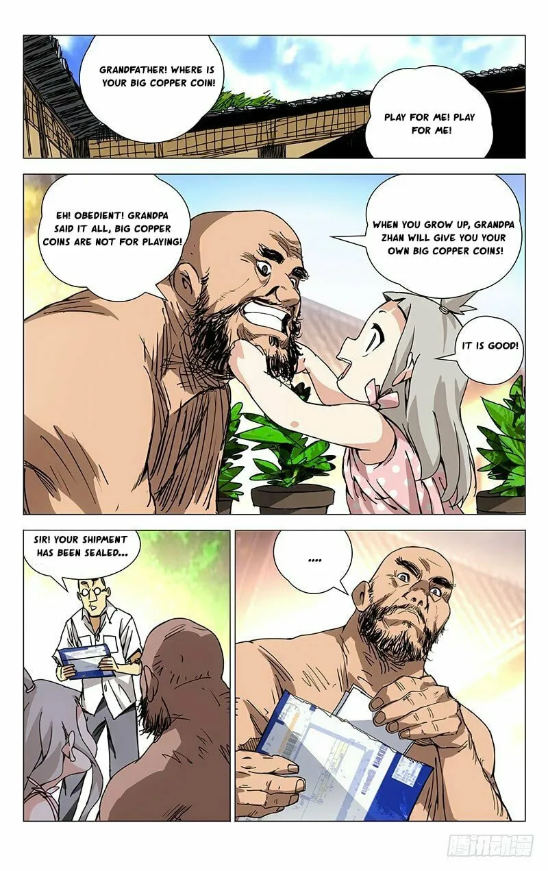 Read The Outcast chapter 194 image 6 on Lezhin