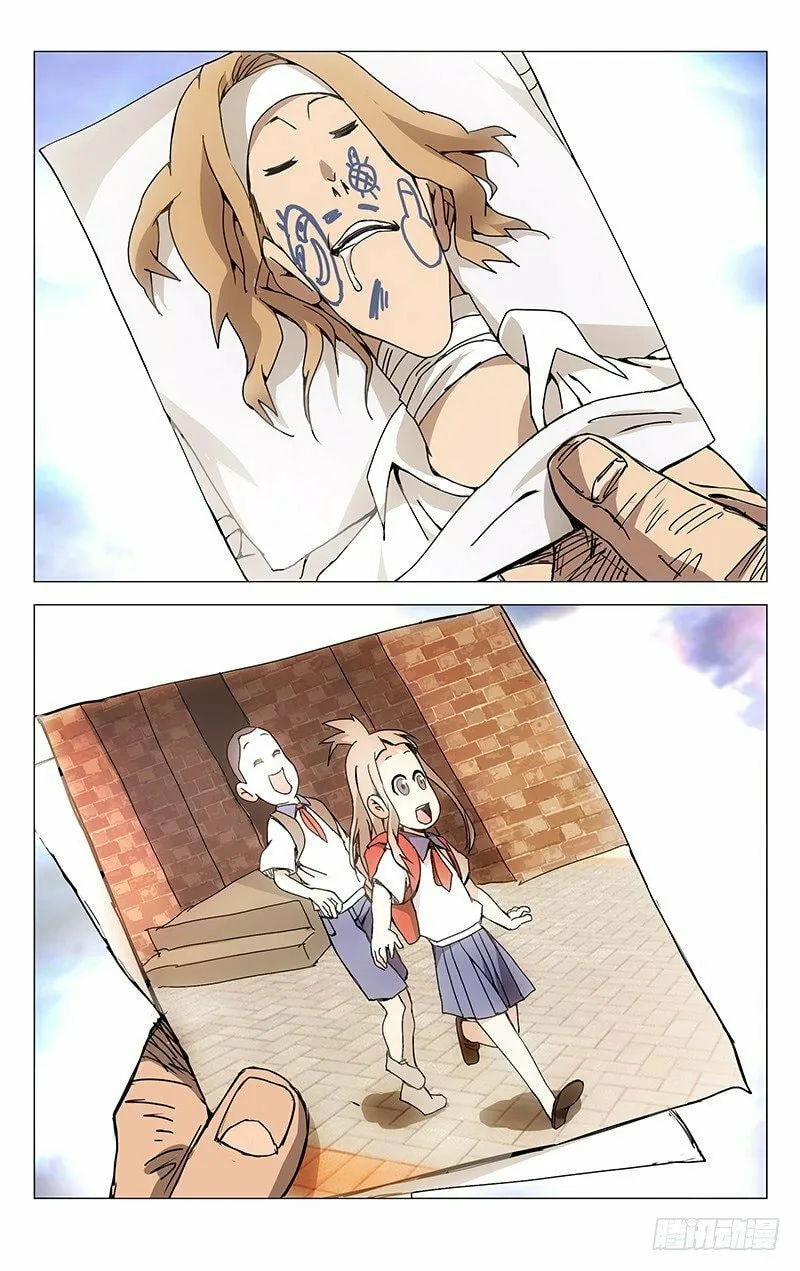 Read The Outcast chapter 194 image 7 on Lezhin