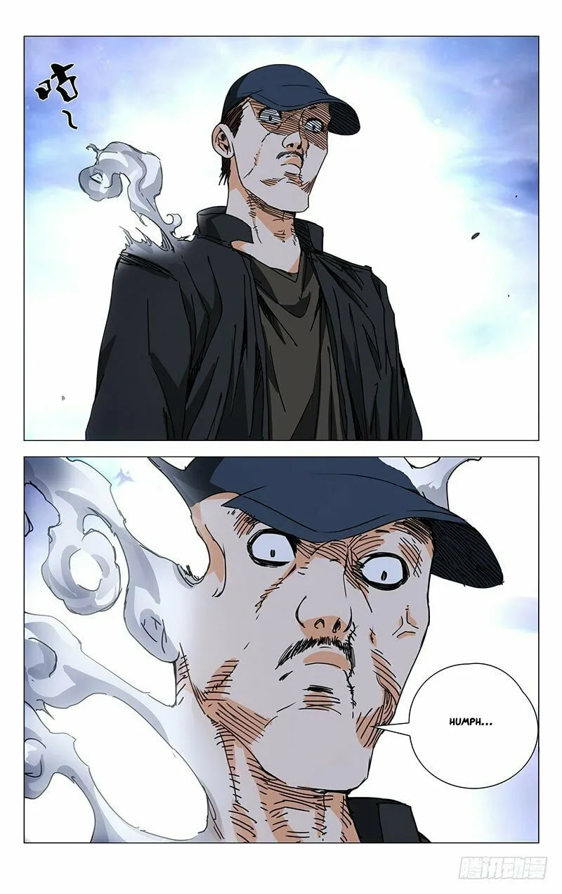 Read The Outcast chapter 195 image 3 on Lezhin