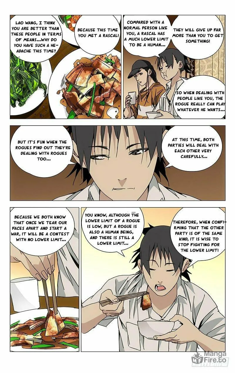 Read The Outcast chapter 195 image 5 on Lezhin