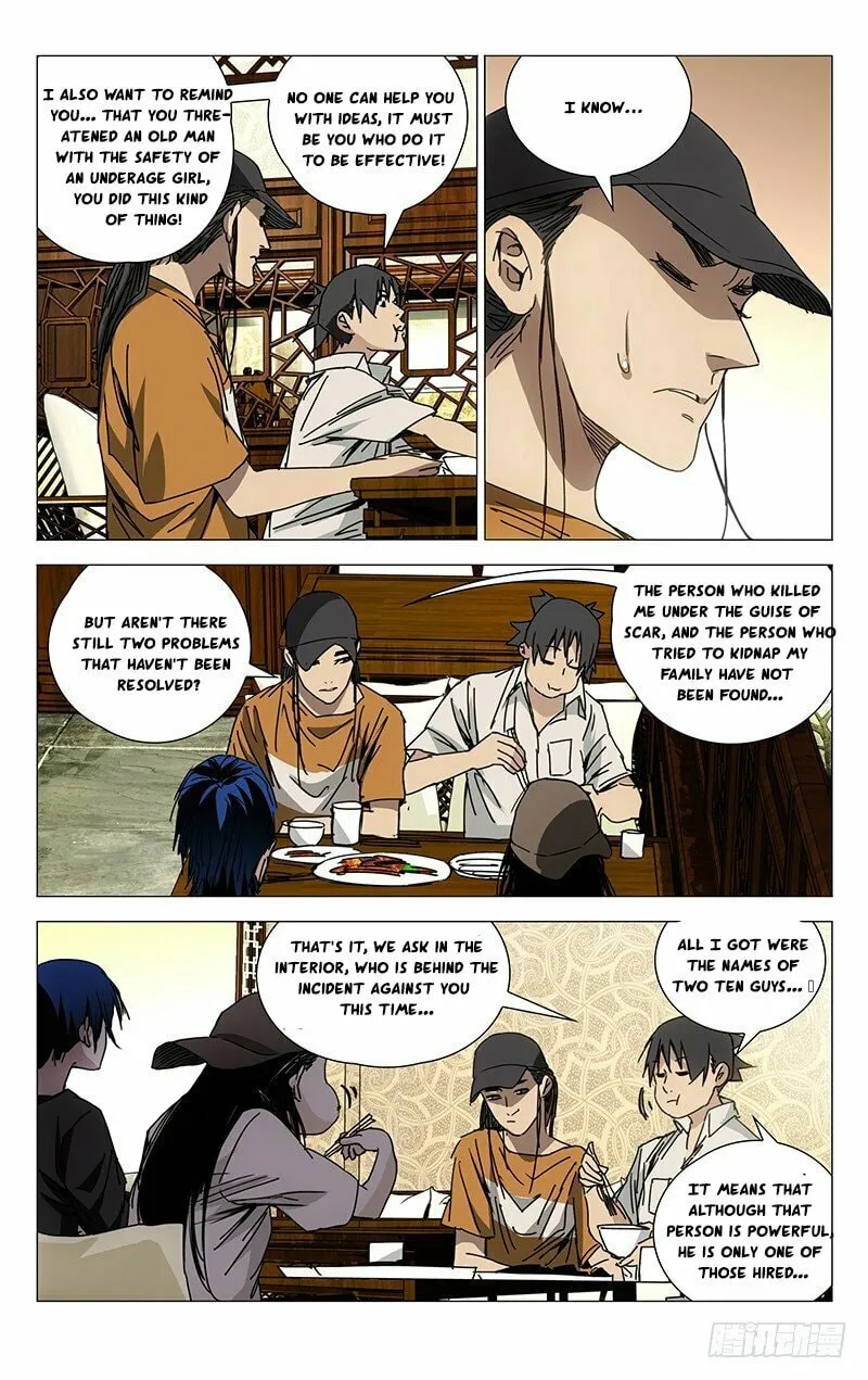 Read The Outcast chapter 195 image 6 on Lezhin