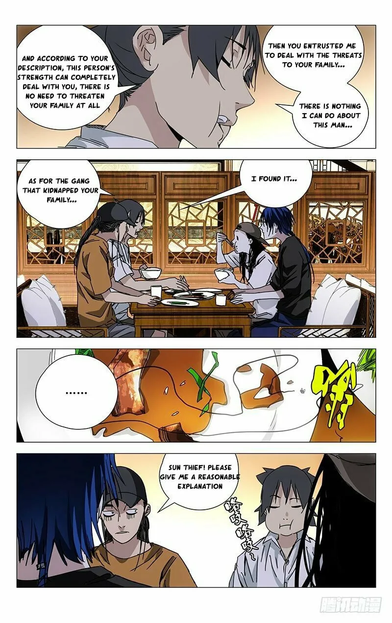 Read The Outcast chapter 195 image 7 on Lezhin