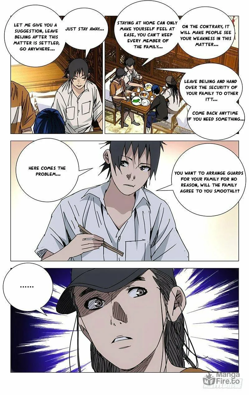 Read The Outcast chapter 195 image 8 on Lezhin