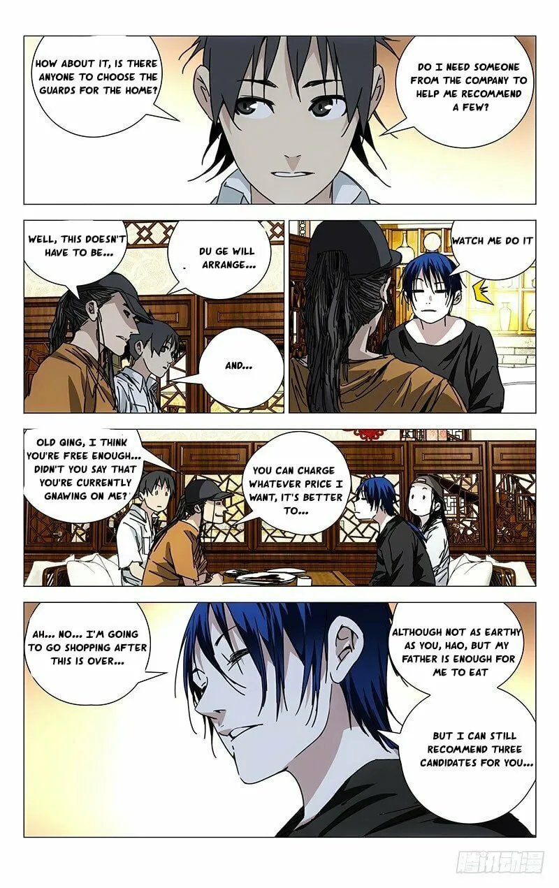 Read The Outcast chapter 196 image 1 on Lezhin