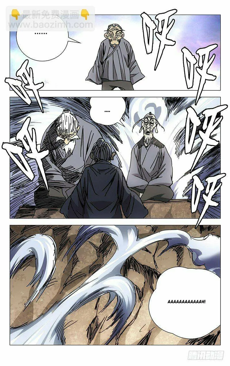 Read The Outcast chapter 196 image 10 on Lezhin