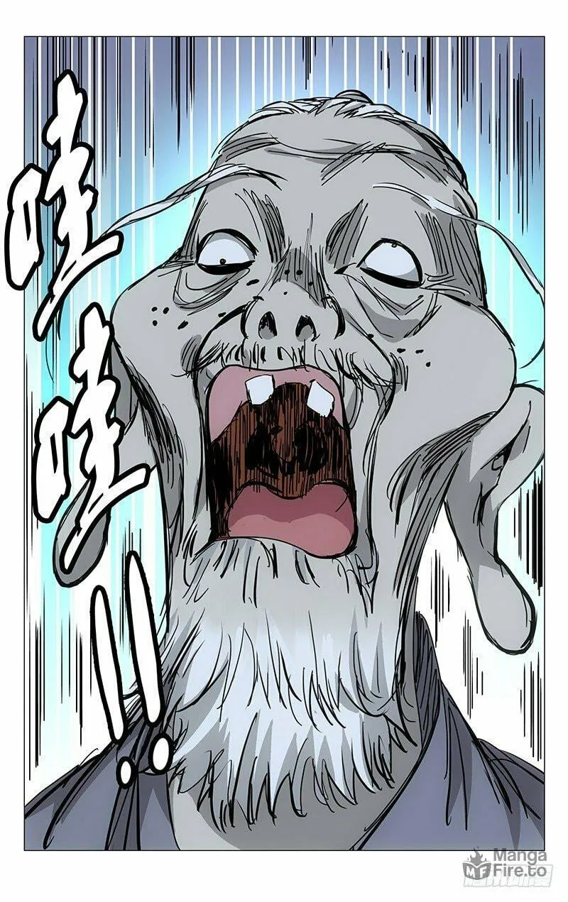 Read The Outcast chapter 196 image 11 on Lezhin