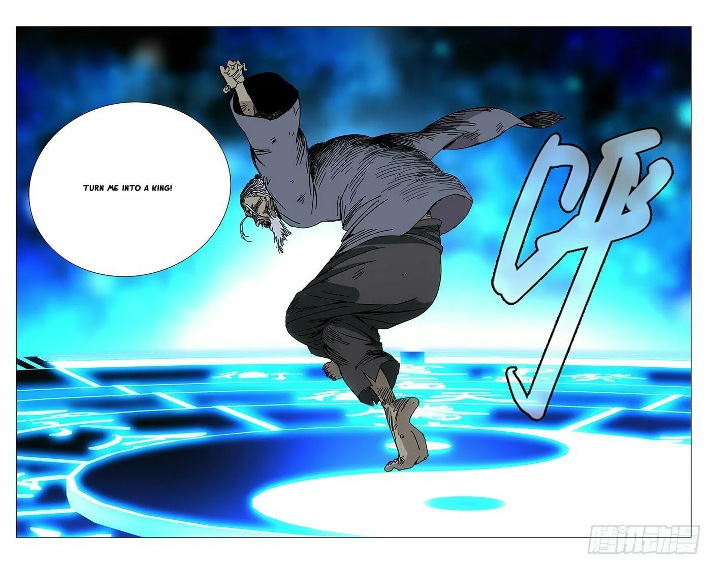 Read The Outcast chapter 196 image 13 on Lezhin
