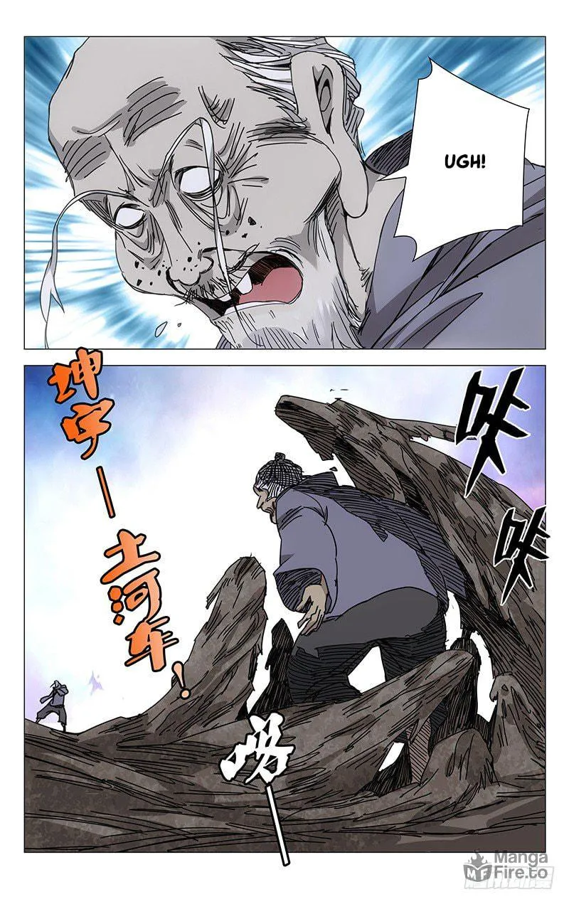 Read The Outcast chapter 196 image 14 on Lezhin