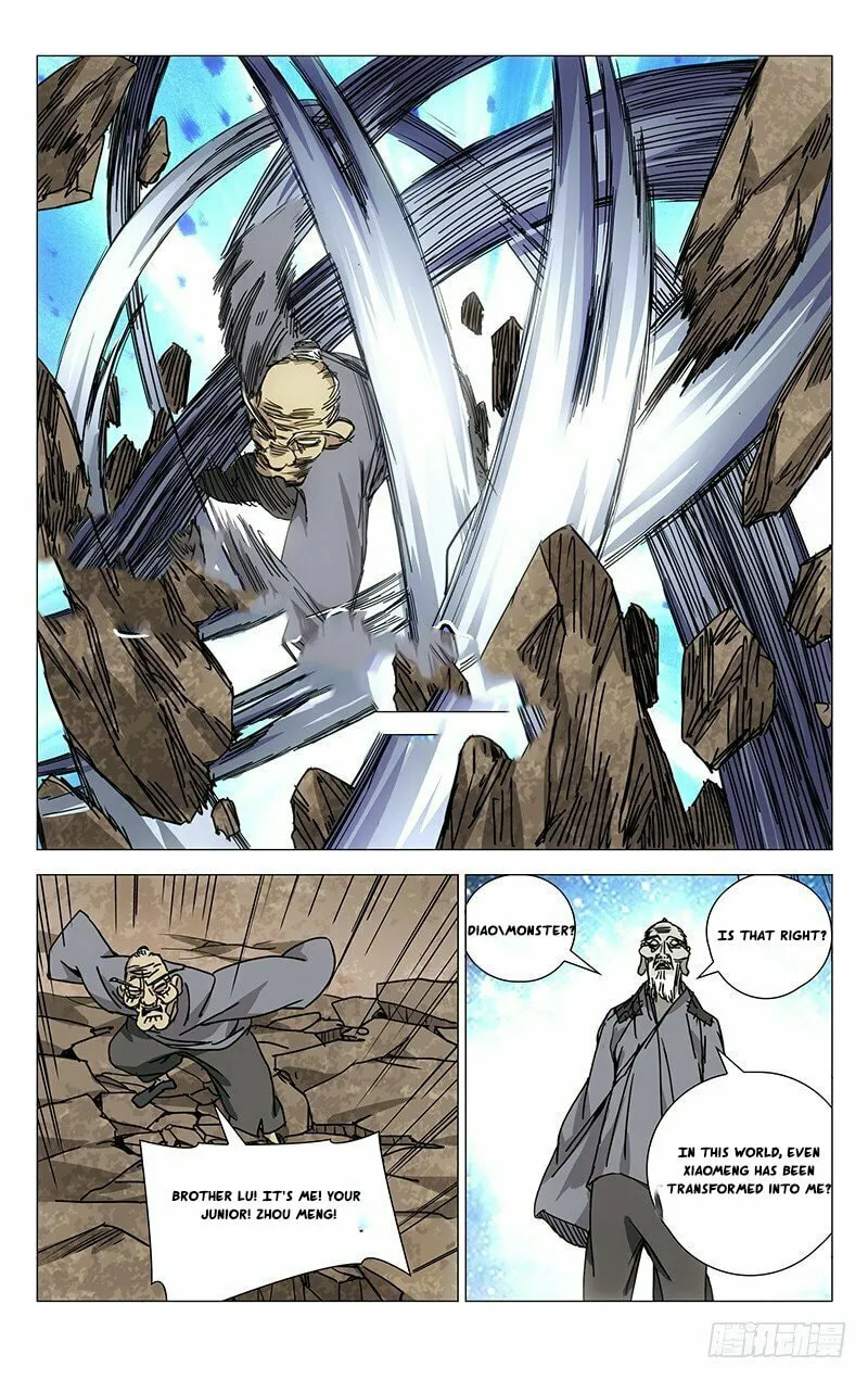 Read The Outcast chapter 196 image 15 on Lezhin