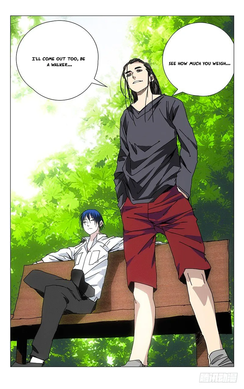 Read The Outcast chapter 196 image 7 on Lezhin