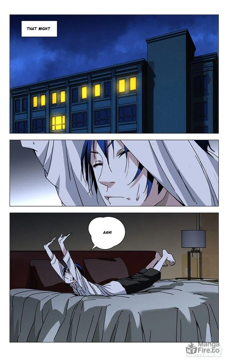Read The Outcast chapter 197 image 11 on Lezhin