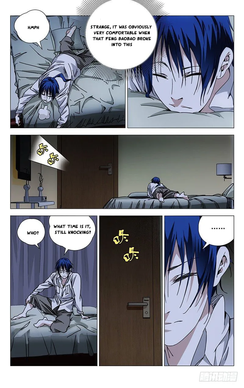 Read The Outcast chapter 197 image 12 on Lezhin