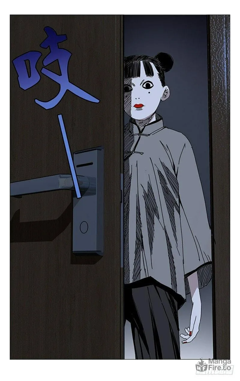 Read The Outcast chapter 197 image 14 on Lezhin