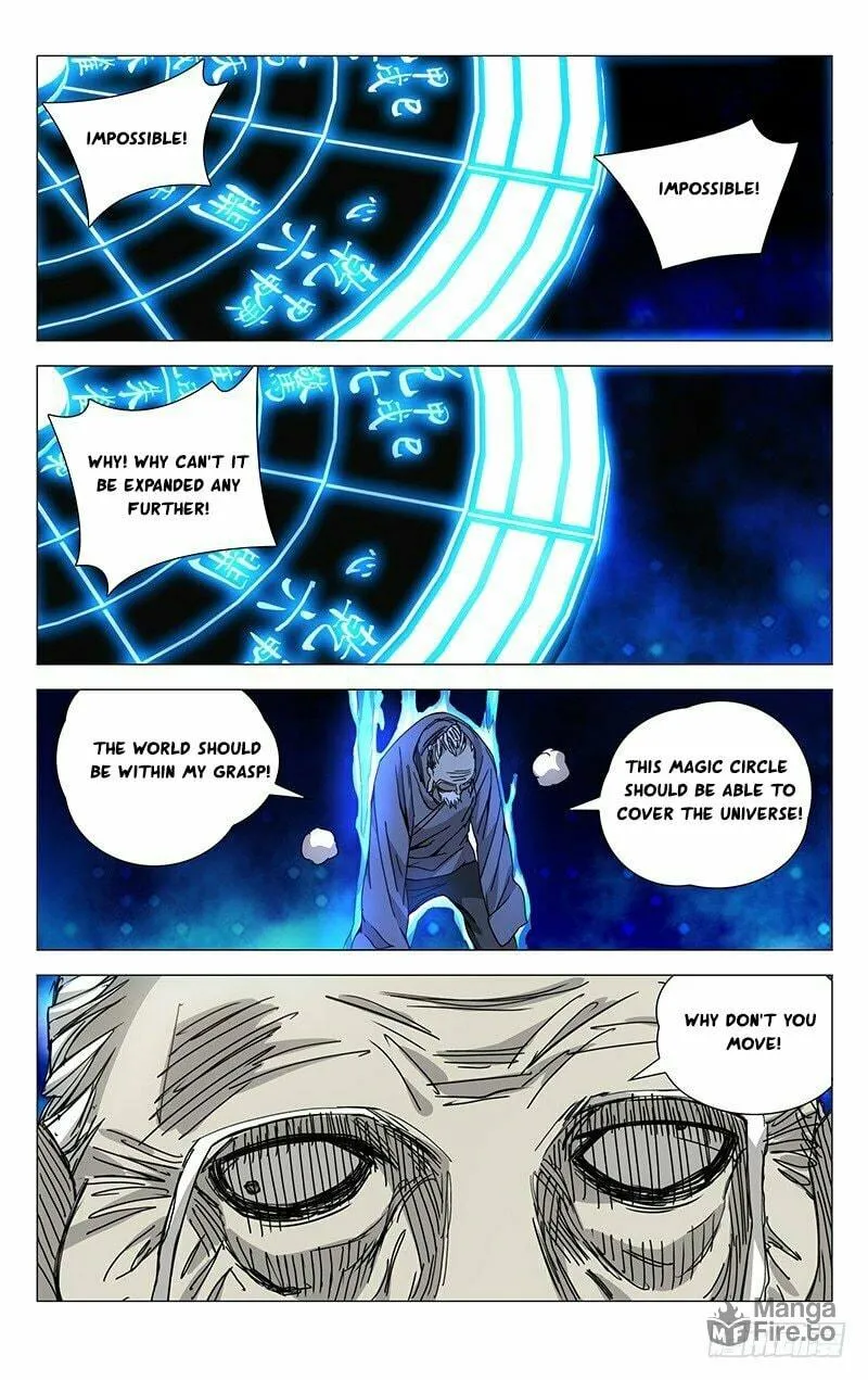 Read The Outcast chapter 197 image 4 on Lezhin