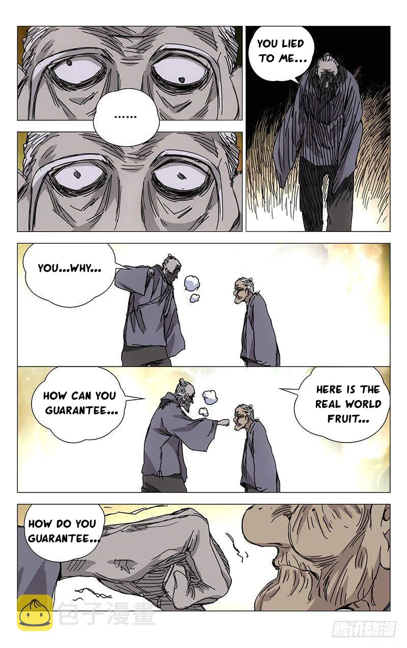 Read The Outcast chapter 197 image 6 on Lezhin