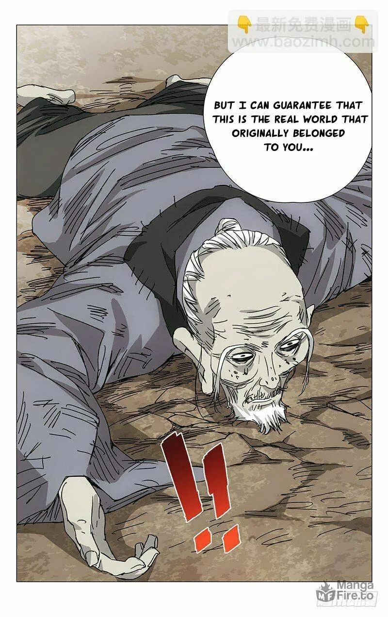 Read The Outcast chapter 197 image 8 on Lezhin