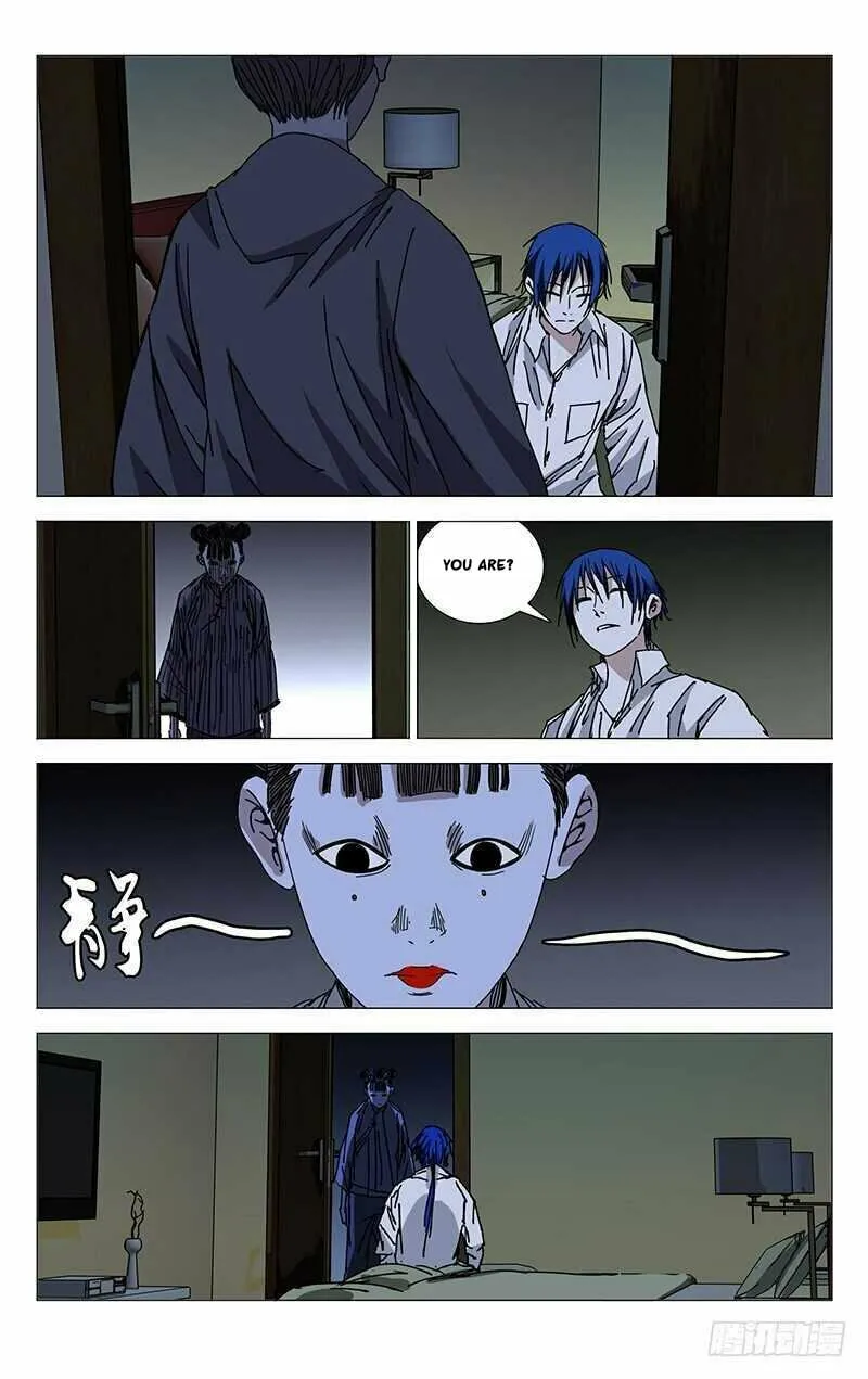 Read The Outcast chapter 198 image 1 on Lezhin