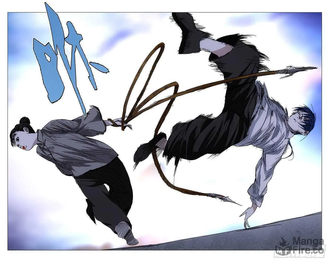 Read The Outcast chapter 198 image 11 on Lezhin