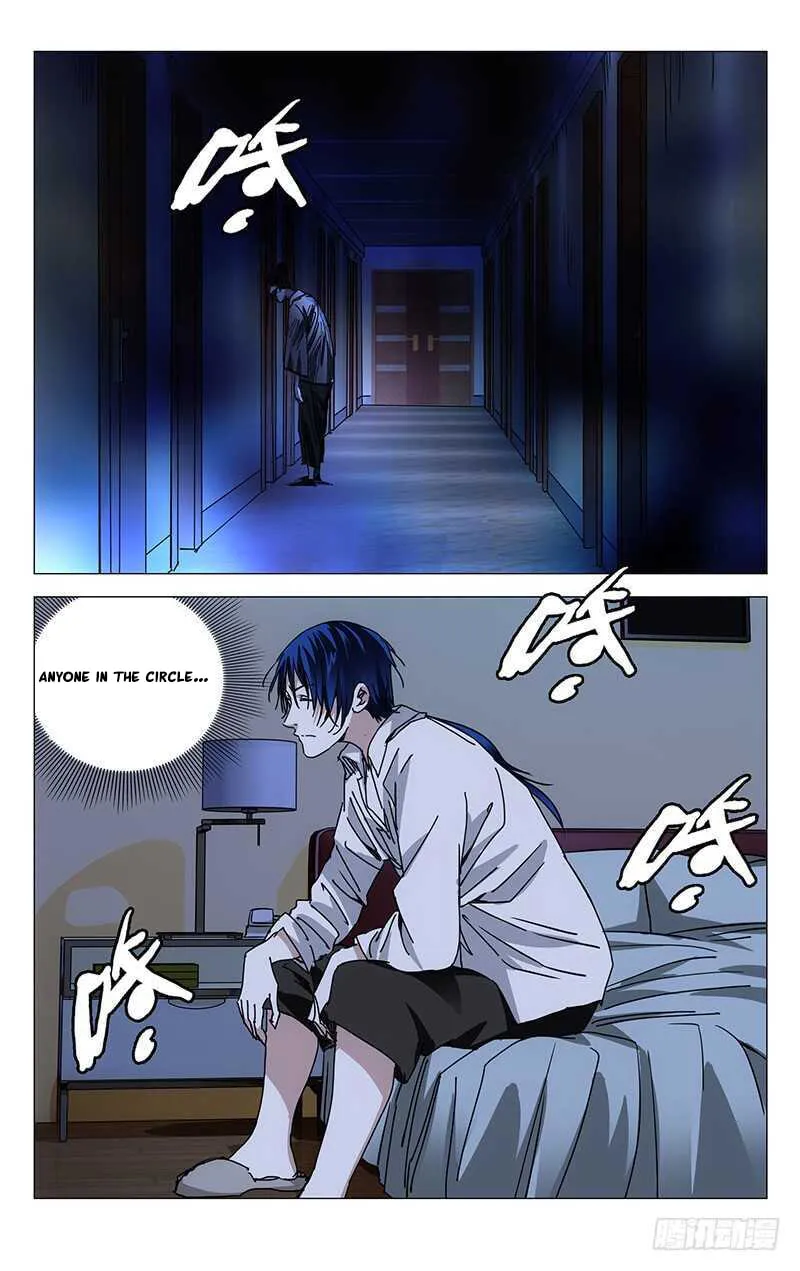 Read The Outcast chapter 198 image 3 on Lezhin