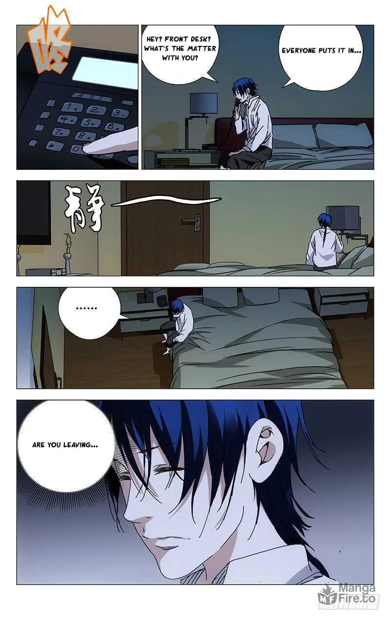 Read The Outcast chapter 198 image 4 on Lezhin